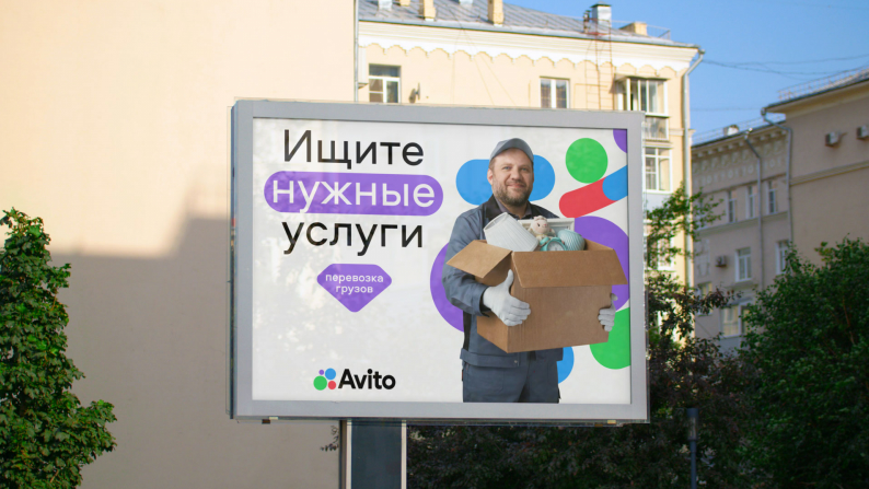 Обложка публикации